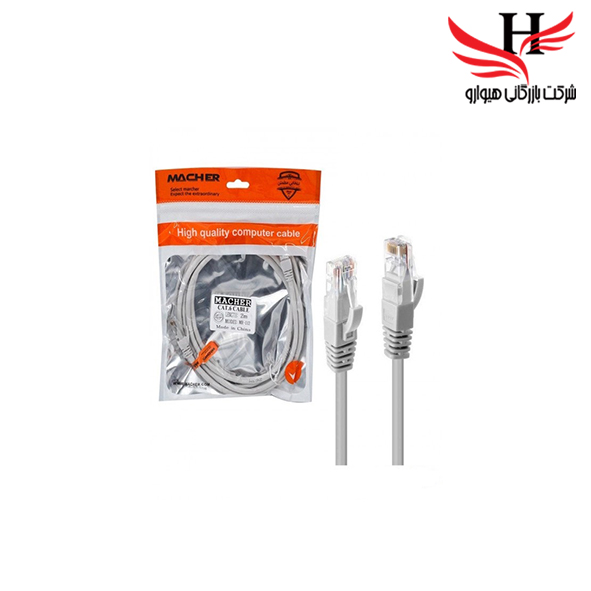 تصویر کابل شبکه MACHER MR-106 CAT5 1M